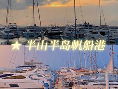 -三亚亚特兰蒂斯度假区