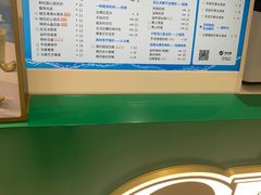 -益禾堂(南坪亿象城店)