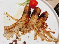 金针菇牛肉卷-大渔铁板烧(蛇口店)