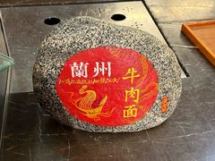 -兰州皇冠假日酒店