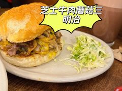 -Al Salam莫的三明治