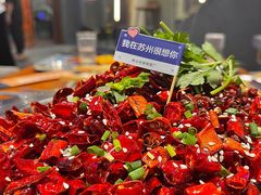 -路边羊烧烤酒场(宝带路店)