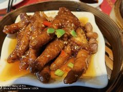 海皇鲍汁凤爪-虾饺妹·酒家(金碧店)