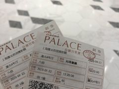 -百丽宫影城(ifc商场店)