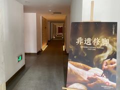 -浅深Cheersum(曹杨店)