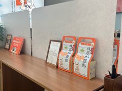 -长风拨筋养身(天街店)