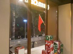 -东方饺子王(和平里店)