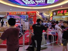 -东方悦邻Mall