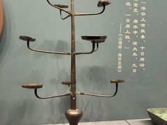 -广西壮族自治区博物馆