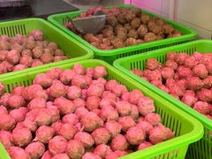 -阿娟牛肉丸·手打牛肉丸·现做现卖