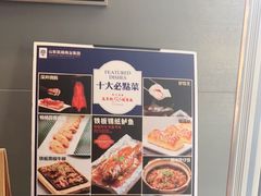 -高第街56号港式餐厅(山大路店)