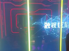 -星聚会KTV X Party(广州高德置地店)