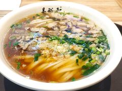 -易裕和·长沙米粉(竹塘西路店)