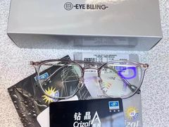 -爱视眸Eyeblling眼镜·依视路·蔡司镜片折扣店(百联南方商城购物中心)