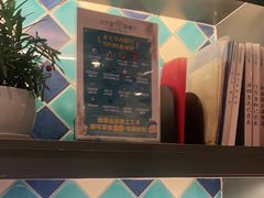-Aqua Oasis 水天堂(相城天虹商场店)