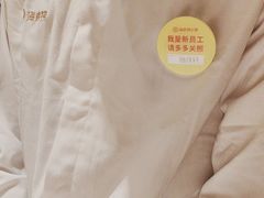 -海底捞火锅(翔龙天地广场店)