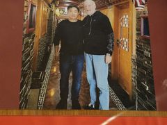 -宗巴雍姆藏餐府