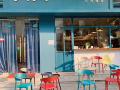 门面-Be Lived Cafe比例咖啡(摩天轮店)