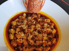 麻辣豆腐龙虾-上海滩餐厅(BFC外滩金融中心店)