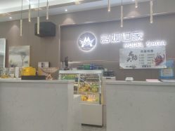 点击看大图 -MODEL SAGA名媛世家