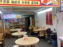 -老闽味沙茶面·姜母鸭(传承35年曾厝垵店)