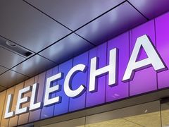 -LELECHA乐乐茶(新街口大洋店)