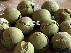 -宫廷糕点铺