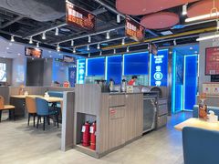 -鱼酷活鱼烤鱼(沈阳大悦城店)