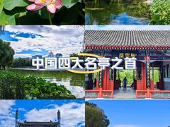 -陶然亭公园