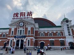 -沈阳站