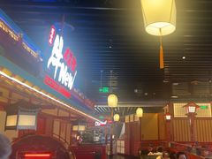 -牛New寿喜烧(金鹰世界店)