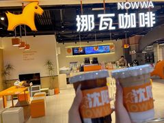 -大悦城(沈阳中街店)