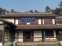 -句容茅山景区