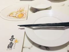 餐具摆设-喜鼎海胆水饺(柏威年购物中心店)