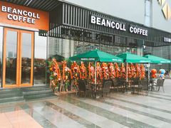 门面-Bco豆库(星耀天地店)