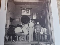 -民信老铺(华盖路店)