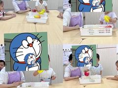 -芋儿园托育(鼎太风华店)