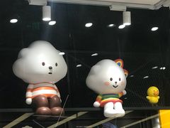 -泡泡玛特POPMART(天环购物中心店)