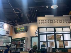 -阿金大白·上海菜馆(新天地店)