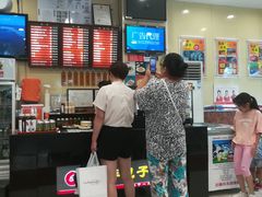 -庆丰包子铺(回龙观店)