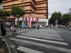 -肯德基(洛川店)