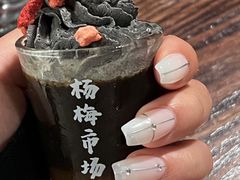 -杨梅市场·打工人小酒馆(新天地店)