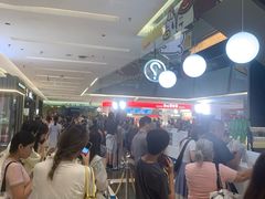 -福田卓悦INTOWN购物中心