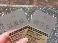 -萧邦音乐会所KTV·蒸汽活海鲜自助(福田店)