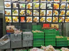 -宫廷糕点铺(建设路店)