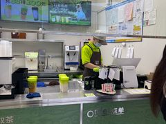 -丘大叔柠檬茶(乐峰广场分店)