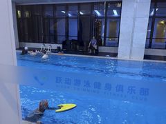 -跃动游泳健身俱乐部(新华传媒店)