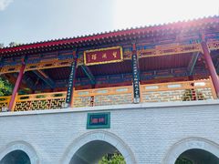 -华清宫景区