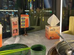 -润园四季椰子鸡火锅(海上世界店)
