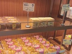 -丁香西饼屋(桂林路店)